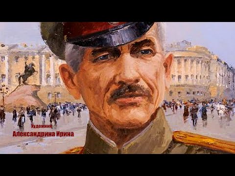 Видео: Халиб Ковацын төмөр (1 -р хэсэг)