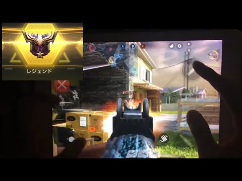 【Codモバイル】ランクマッチレジェンドの4本指手元動画　4finger hand cam