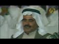 محاوره مطلق الثبيتي و صياف الحربي هلا يامرحبا عند منهو يكرم الضيف المغتره عام ١٤٠٦هـ
