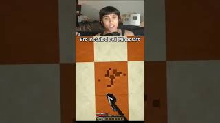 Dont Check The Sound