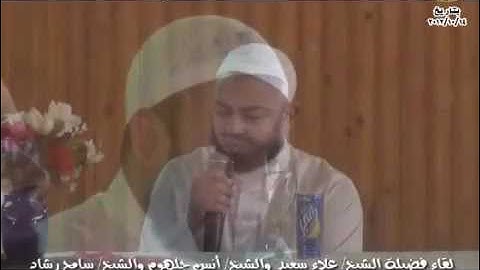 ‫ماتيسر من سورة الاحزاب لفضيلة الشيخ أنس جلهوم‬.