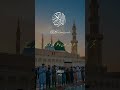 #islamicvideo #viral #100k #bayan #10million