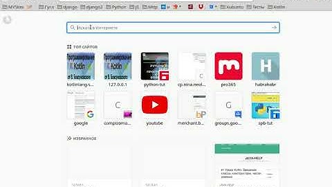 Почему не стоит изучать старые языки программирования?