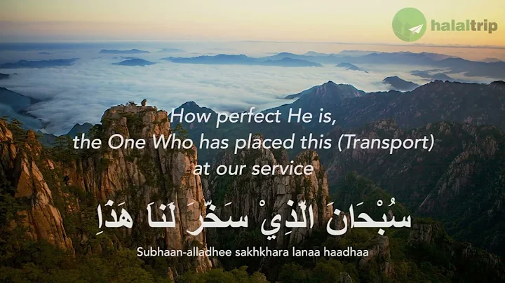 Dua for Traveling by Car, Bus, Train: Stay Protected on Your Journeys! | Travel Dua