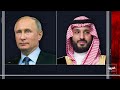 العالم الليلة | لحظة ضرب إمدادات مليشيا الحوثي وتدميرها بالكامل