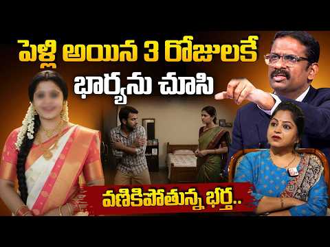 Suman TV Andamaina Jeevitham | Dr. Kalyan Chakravarthy | Anchor Jaya | ‪@SumanTV Lifestyle