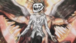 RYTP тетрадь смерти 2.