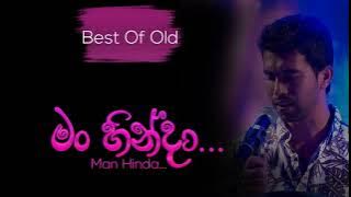 Man Hinda (මං හින්දා කවදාවත්) Damith Asanka