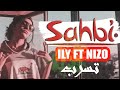 YouTube ILY Sahbi Ft NIZOO Official Music Video 2018 تسريب حصري وكامل YouTube ILY Sahbi Ft NIZOO Official Music Video 2018 تسريب حصري وكامل