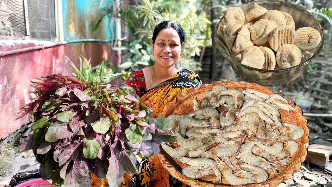 নরম খোসলা শাক দিয়ে হাতে মাখা চিংড়ি মাছের ভাপা রেসিপি | যে শাক পছন্দ করে না সেও আঙুল চেটে খাবে