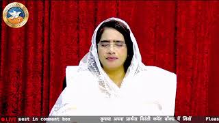 GGM Daily Healing Prayer