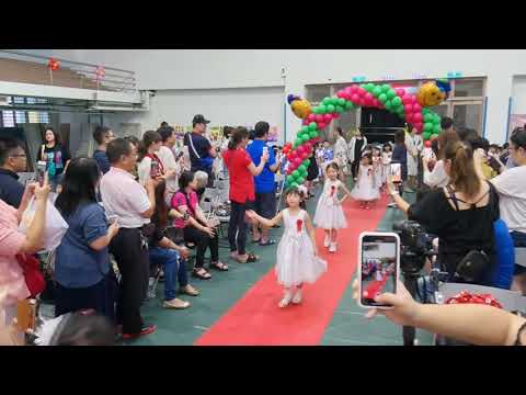 20190614品睿裕民國小附幼畢業典禮進場