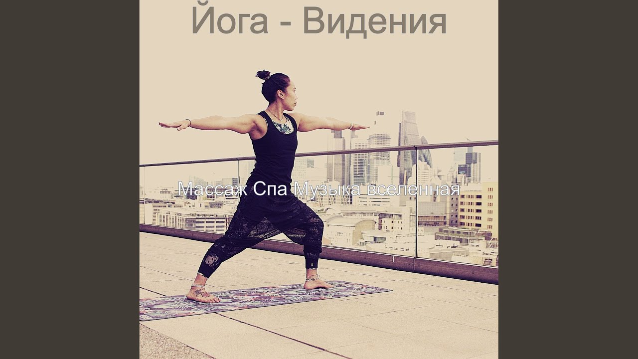 Музыка звук двигателя