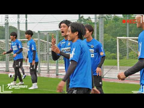 いざ始動！（6/25カマタマトレーニング＠宝山湖OKURAボールパーク）