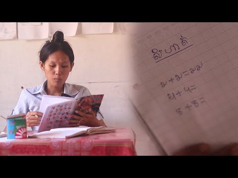 មិត្តល្អ full Short Film