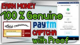 captcha earn money paytm proof screenshot 5