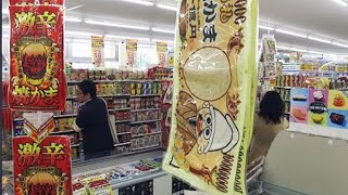 まるっきりドンキ！なのにファミマ