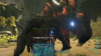 最も欲しかった Ark ボス 召喚コマンド ロック ウェル 最高の壁紙のアイデアdahd