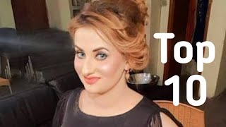 Top 10 Hot & Beautiful Pakistani Mujra Actresses and Dancers | YouWorld