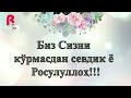 ð ðú ðÜðúð ðÿðÜðØðÿ ð ðÑðÿðáðÿðôðÉðºðÉ ð ð ðÿðóðÿðØðô ðÉðùðÿðùðøðÉðáðÿð ÔØñ ÅÔØñ ÅÔØñ Å ð ðú ðÜðúð ðÿðÜðØðÿ ð ðÑðÿðáðÿðôðÉðºðÉ ð ð ðÿðóðÿðØðô ðÉðùðÿðùðøðÉðáðÿð ÔØñ ÅÔØñ ÅÔØñ Å