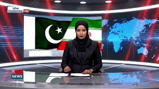 🔴HAYAAY | ISHA CAALAMKADag-dag iiraan oo miinooyin galisay marinka hormuz