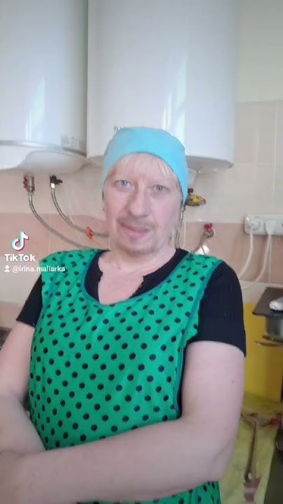 усик приколи