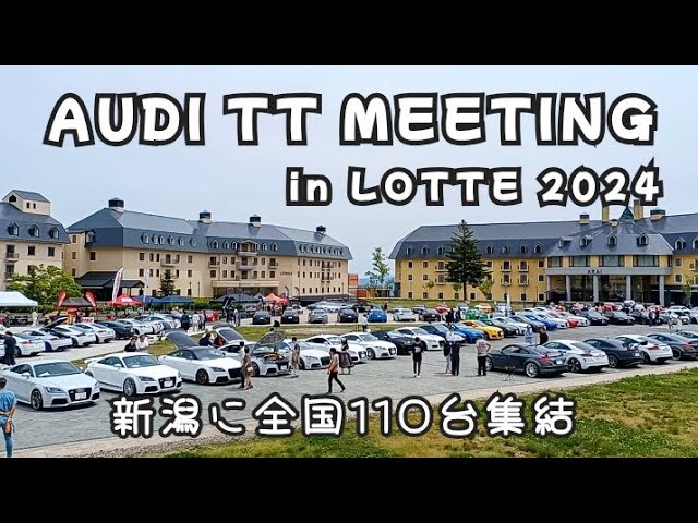 My Car Vol.33: Does she take the Shuto Expressway every night