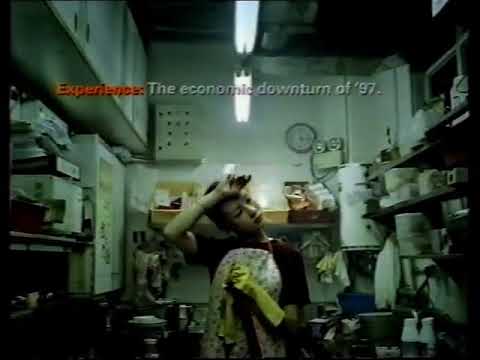 TVC   HSBC MPF 2