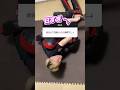 🤫自分より力の強い人に勝つには○○を利用しろ #格闘技 #護身術 #グラップリング #ブラジリアン柔術 #柔術 #総合格闘技