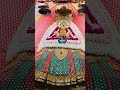 premanand ji maharaj ke🙋♂️#shorts #youtubeshorts #khatushyamji #bhajan #shortvideo