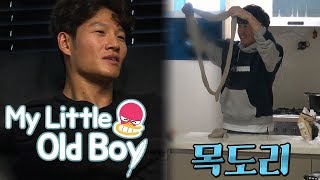 Jong Min is in Trouble.. Jong Kook Stood Up!! [My Little Old Boy Ep 83]