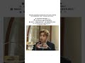 TAEKOOK ADORABLE FACE WHEN JORDAN RECOMMEND THEM SAUSAGE AND MASH POTATOES 😭🥹 #taekook #shortvideo
