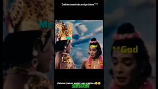 Darini povu dardralu nettina pettukovatam loo manaki minchina toopu leedu😂🤪😂#viral #trend #ananthl