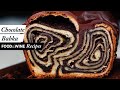 Chocolate Babka with Swirls for Days | Food & Wine Recipe