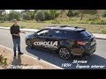 Toyota Corolla Touring Sports Hybrid 2019: Espacio interior | Skyview | Feel! | 180H | Detalles