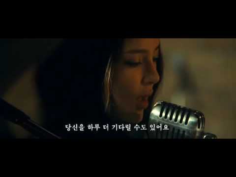 마이 앤트 메리 (+) Night Blue (영화 '마린보이' 뮤직비디오 삽입곡)