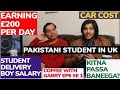 PAKISTANI STUDENTS LIFE IN UK | GOOD OR BAD ?? | PAKISTANI STUDENT IN UK | COFFEE WITH GARRY EP6 SE1