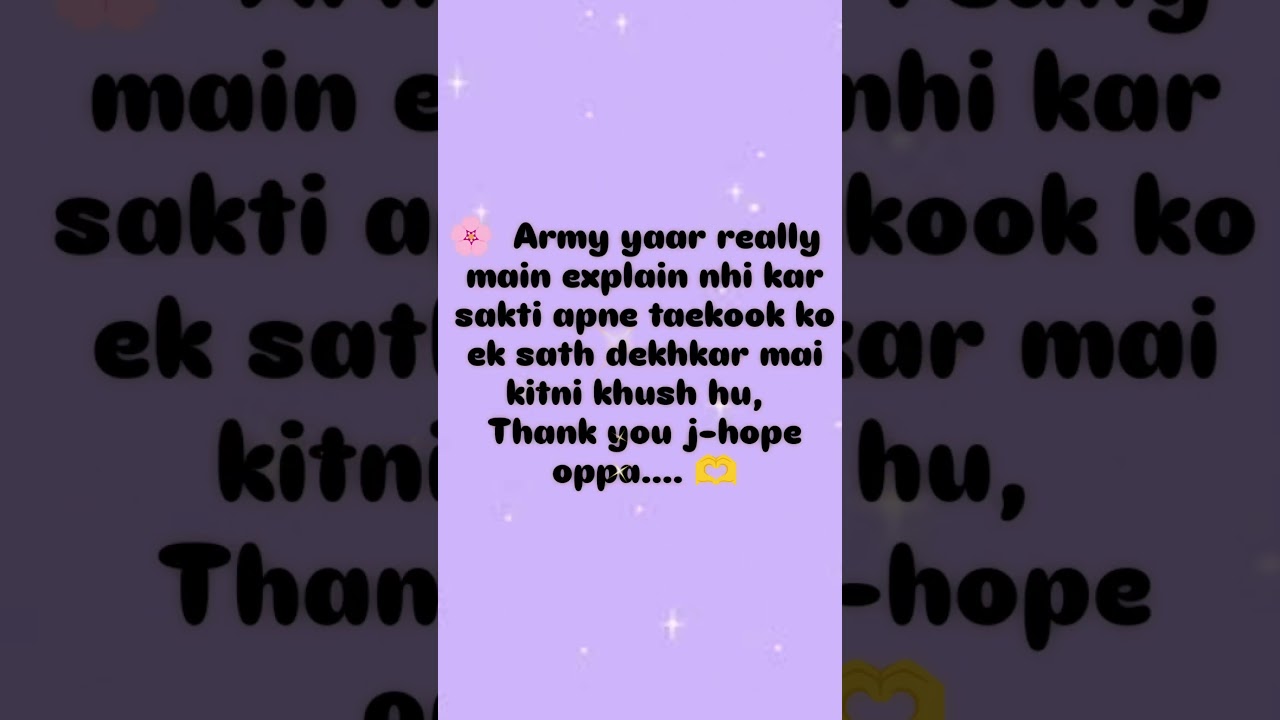 💜 Army hmare taekook ke jacket same omg really i am very happy, kya aap bhi khush hai army 