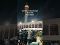 1st Ramadan Taraweeh At London Central Mosque Quran Allah Muhammadﷺ Taraweeh Shortsfeed Islam 1st Ramadan Taraweeh At London Central Mosque Quran Allah Muhammadﷺ Taraweeh Shortsfeed Islam