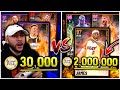 Our 30K budget squad matched up against a *2,000,000* MT GOAT SQUAD.. here's what happened.