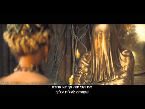 שלגיה והצייד טריילר מתורגם