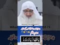 Kisi BHI masle Ko solve Krane ke liye WhatsAp pe Rabta kren#lovemarriage #wazifa #mohabbat