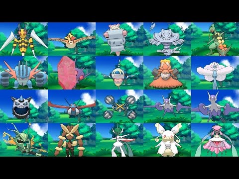 Video: Pok Mon Sonne Und Mond - Liste Der Mega Stone-Standorte, Wie Alle Mega Stones Und Der Schlüsselstein Für Mega Evolutions Erklärt Werden