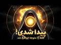 فقط ۱ افراد به موقع متوجه این موضوع می شوند از این به بعد اسکرول نکنید
