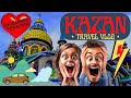 Казань 2021 - МЫ В ШОКЕ! | авто путешествие | VLOG#01