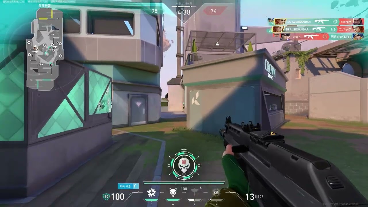 40살 드디어 프로지망생 접습니다.