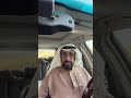 القصه شاب عمره ٢٥ سنه تزوج حرمه عمرها ٤٠ سنه مطلقه وعندها اولاد وموخر ٥٠٠ الف سمعو قصة شاب 