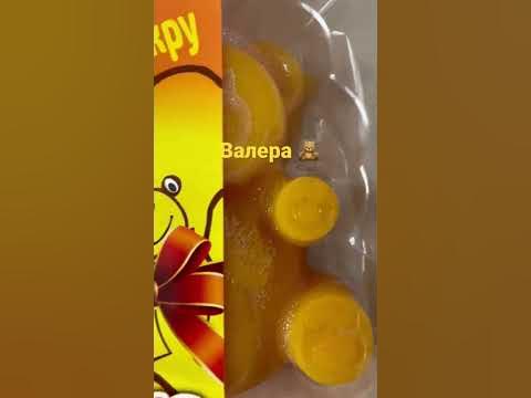 Мармеладный 🧸 мишка Валерка - YouTube