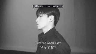 #10 🖤 괜찮아 널 잊었기에 : DEAN(딘) - I'm not sorry [ 가사해석 / lyrics ]
