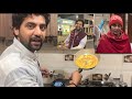 First Time Ki cooking Maa N Maari Khoob Daat #vlog #dailyvlog #vlogger #viralvlogs #vlogging
